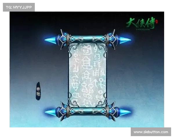 神武手游题海无涯 利器在握 如虎添翼 神武手游题海无涯 利器在握 如虎添翼