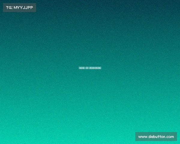 电子竞技 理论 电子竞技理论知识