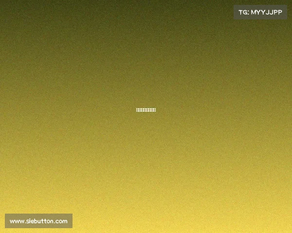 电子竞技最高年薪