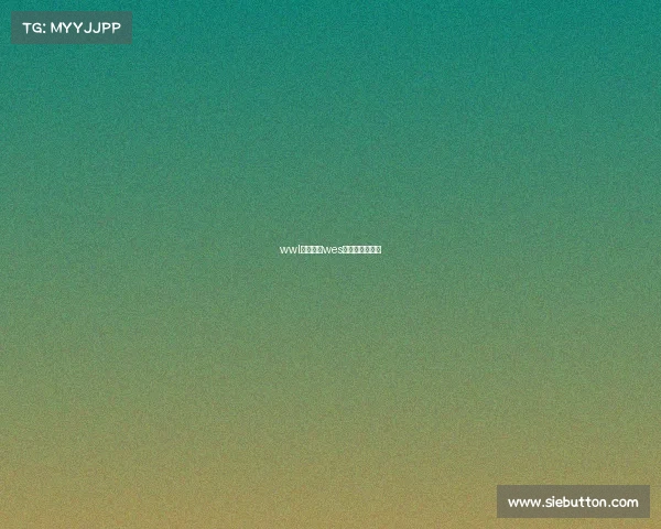 wwl电子竞技wes电子竞技锦标赛