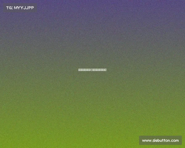 浙江电子竞技品牌(浙江电子竞技俱乐部)